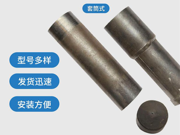 宝鸡套筒式声测管54mm桥梁桩基